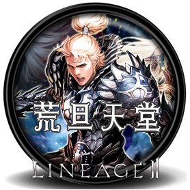 荒旦天堂二服务器图片