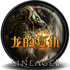 龙的复仇服务器图片