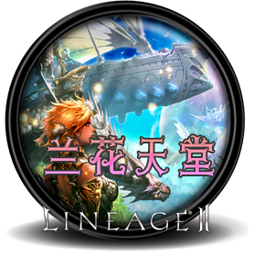 兰花天堂服务器图片