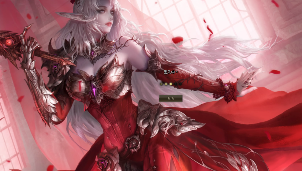 血蔷薇520客户端台服下载（来源：R夢幻天堂II）